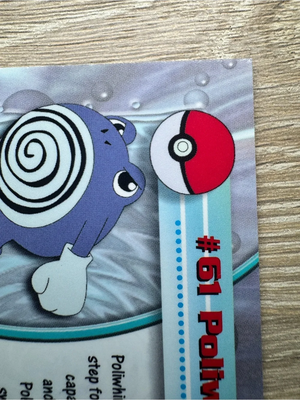 Poliwhirl #61/Pokemon 2000 Topps Chrome